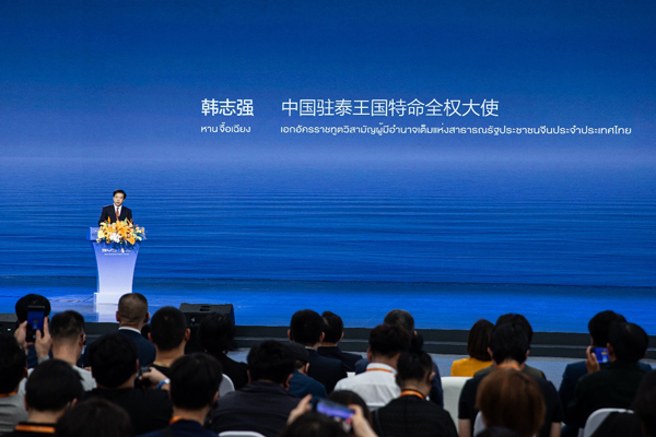 中国驻泰国大使韩志强致辞 中国驻泰国大使韩志强致辞