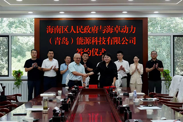 新能源,燃料电池,海卓科技
