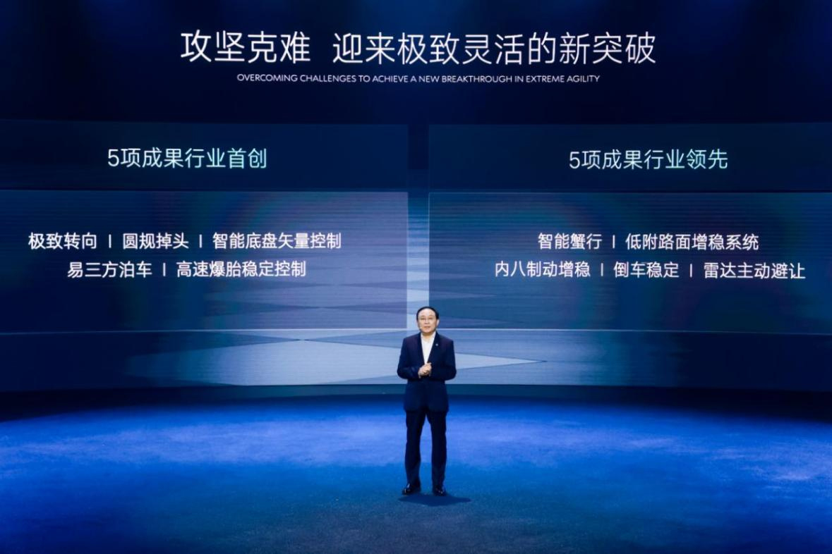 比亚迪,腾势汽车,易三方 比亚迪,腾势汽车,易三方