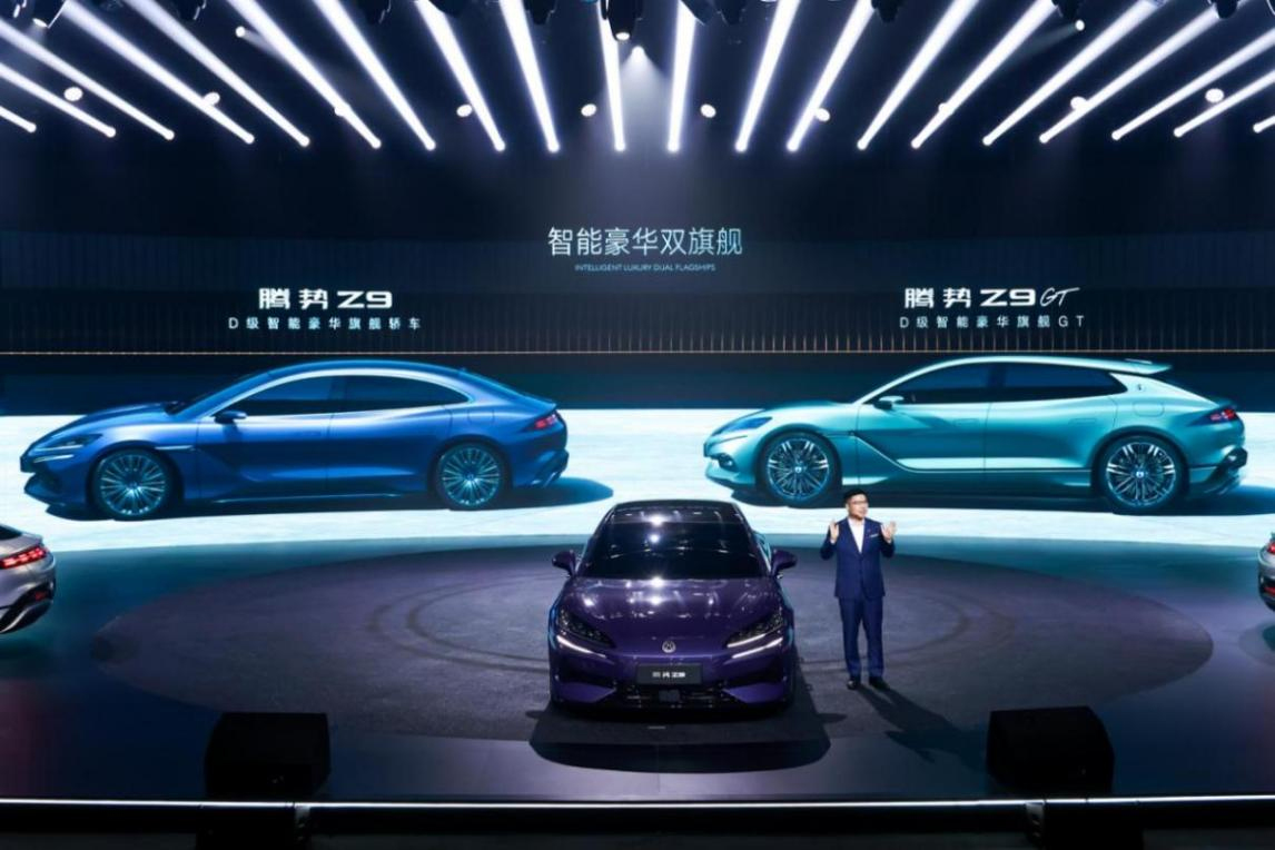 比亚迪,腾势汽车,易三方 比亚迪,腾势汽车,易三方