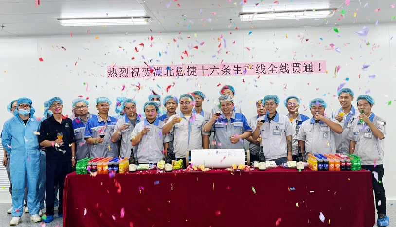 新能源,隔膜,新材料 新能源,隔膜,新材料