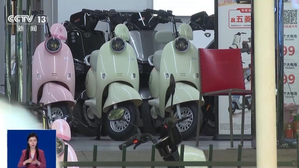 电动自行车,电动车,电动两轮车 电动自行车,电动车,电动两轮车
