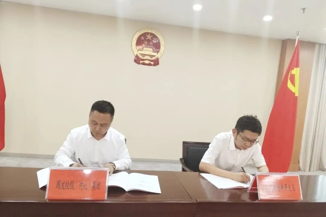 钠电池,固态电池,新型能源 钠电池,固态电池,新型能源