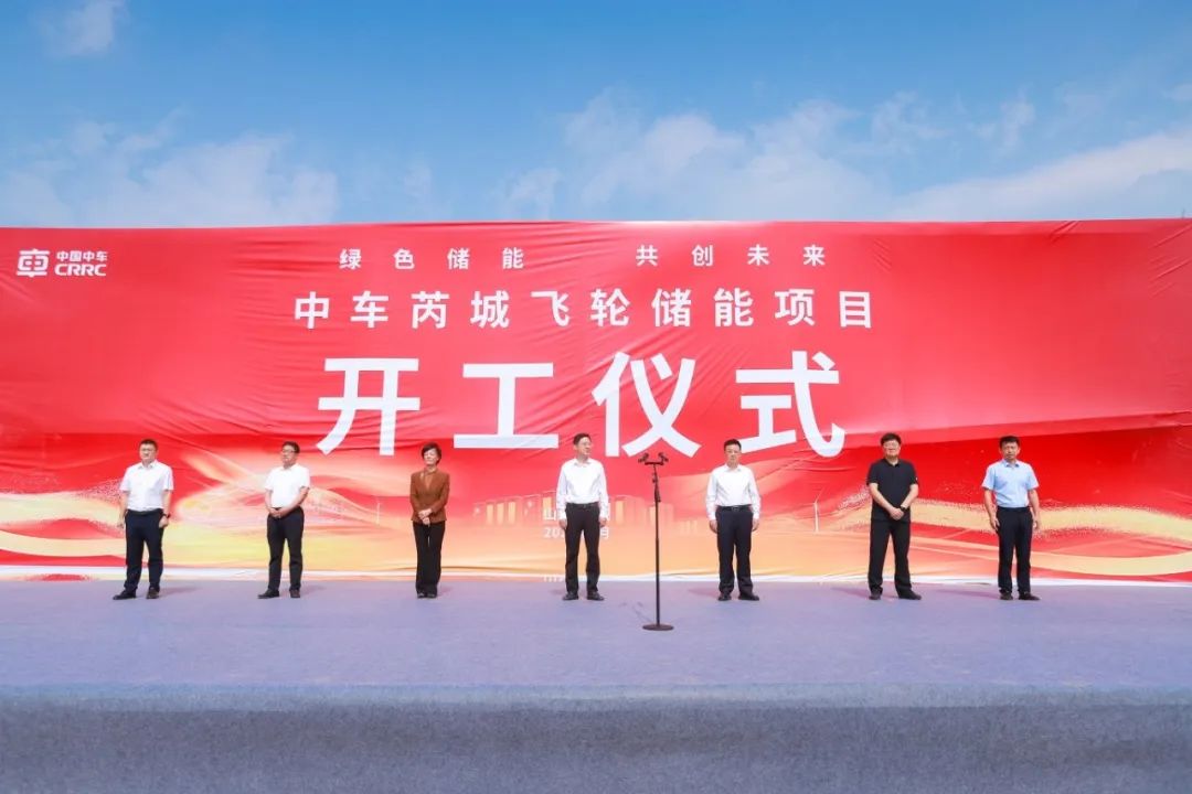 图片来源:中车永济电机 图片来源:中车永济电机