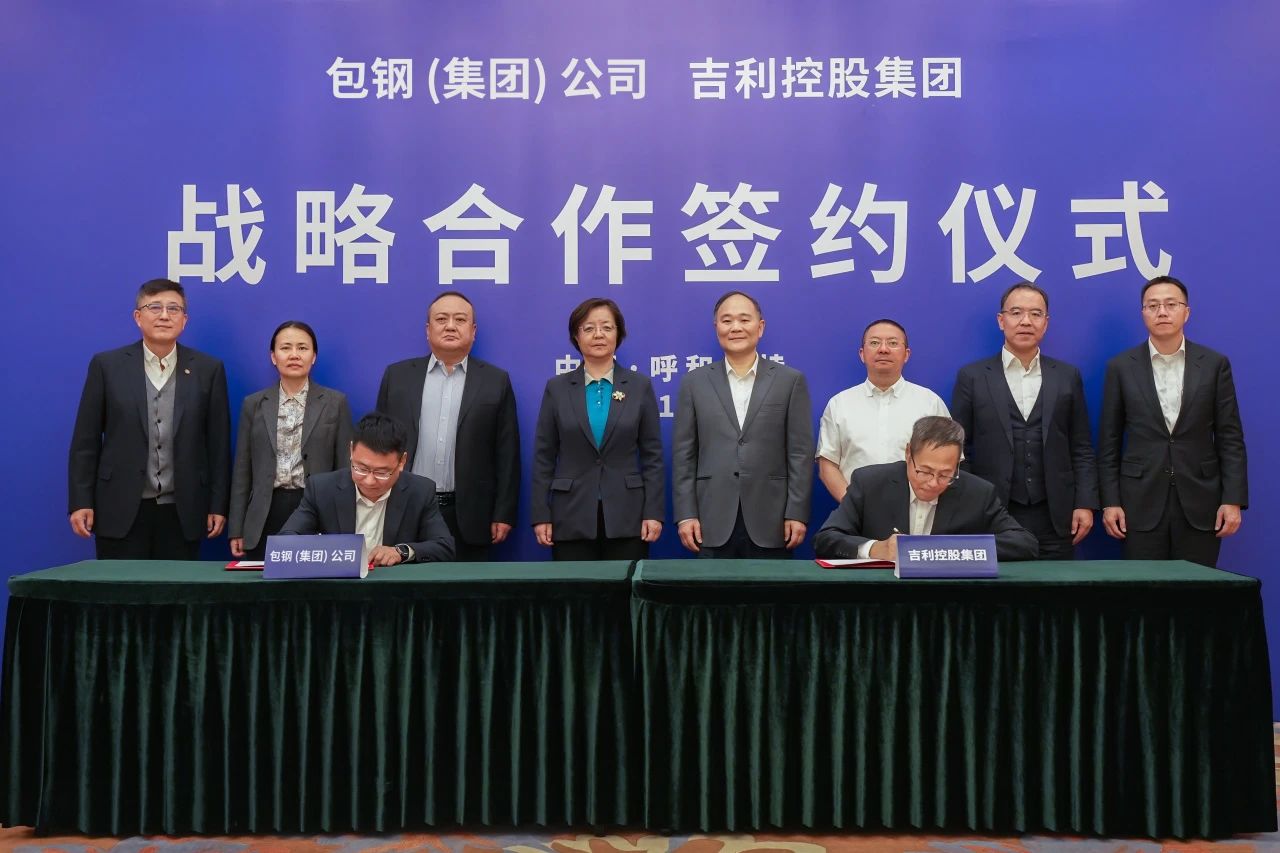 图片来源:远程新能源商用车 图片来源:远程新能源商用车