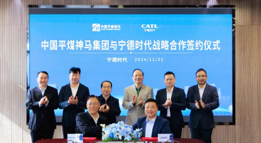 图/宁德时代 图/宁德时代
