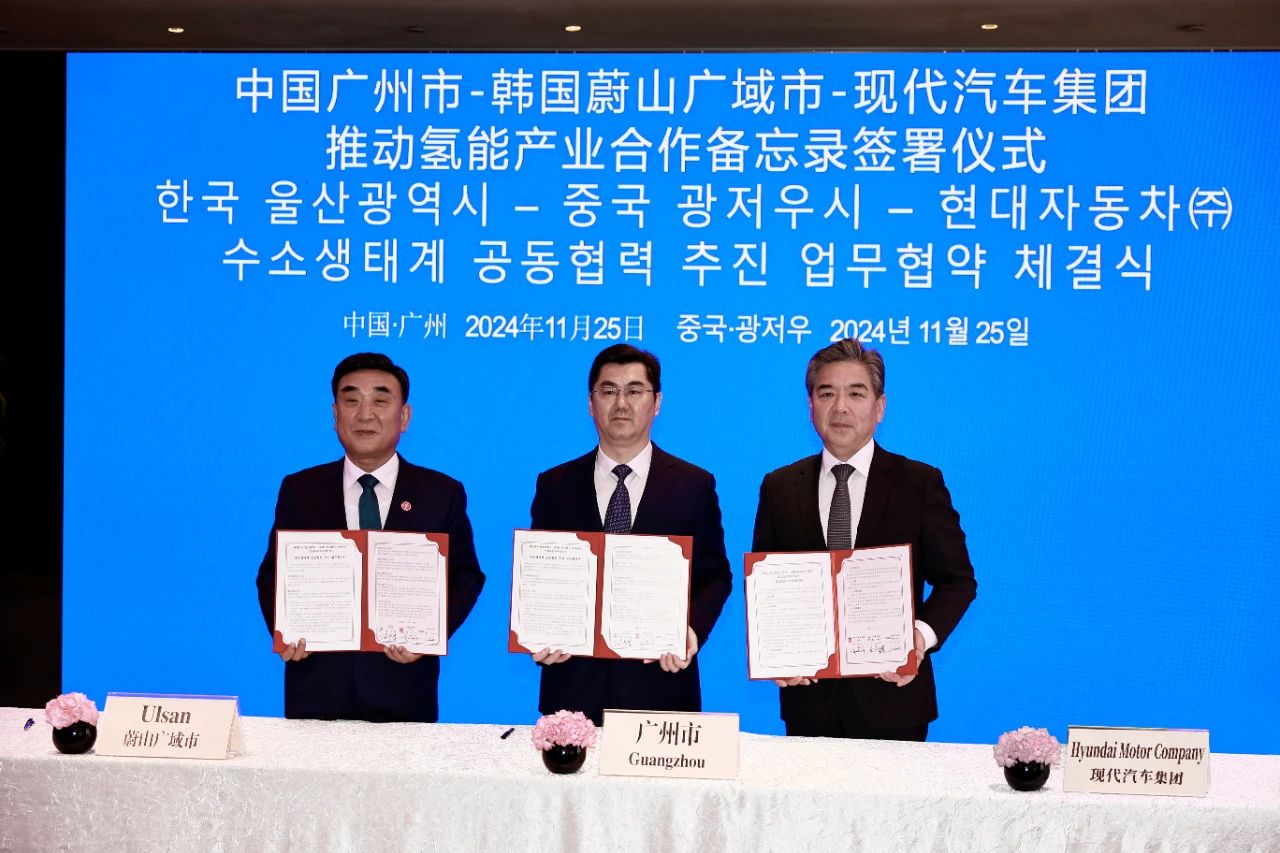 图片来源:现代汽车中国 图片来源:现代汽车中国
