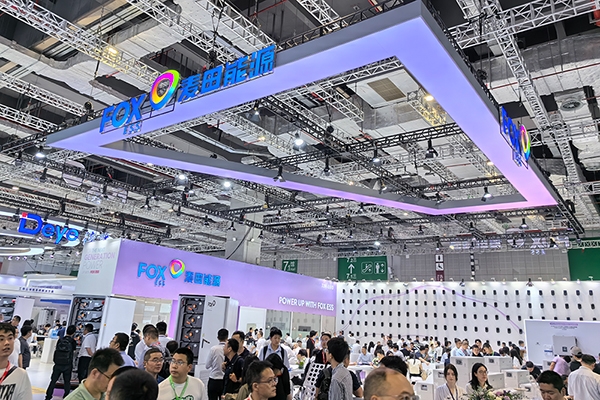 估值超百亿元!青山系又一储能公司拟冲刺IPO 估值超百亿元!青山系又一储能公司拟冲刺IPO