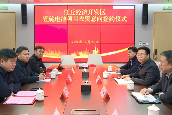 图片来源：任丘融媒