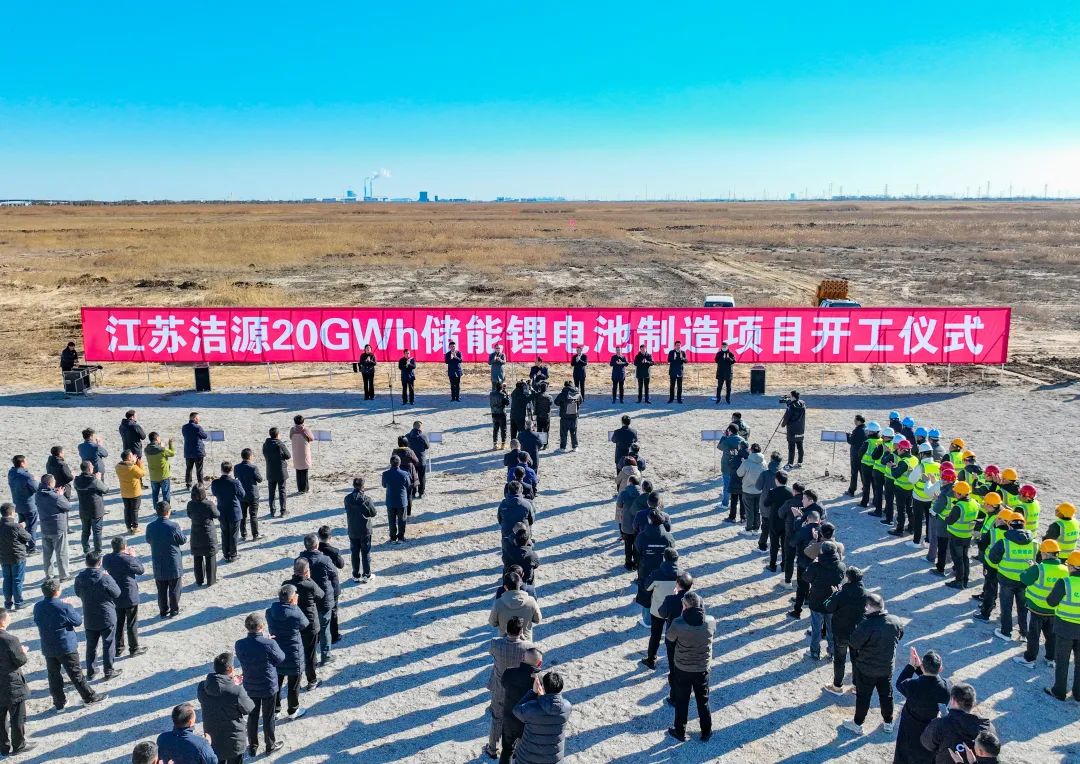 图/黄海新区发布 图/黄海新区发布