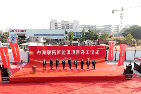 图/中海联拓集团 图/中海联拓集团