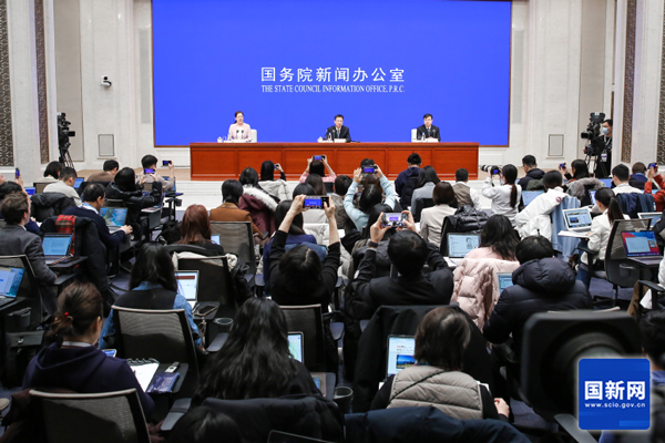 新闻发布会现场(刘健 摄) 新闻发布会现场(刘健 摄)