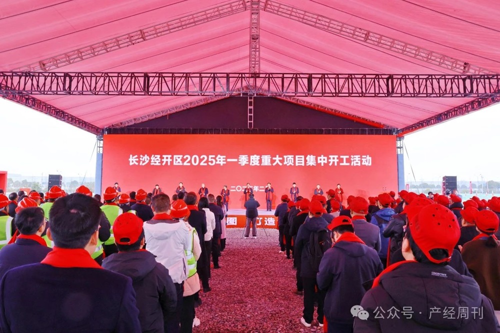 钠电池,硬碳负极,钠能时代
