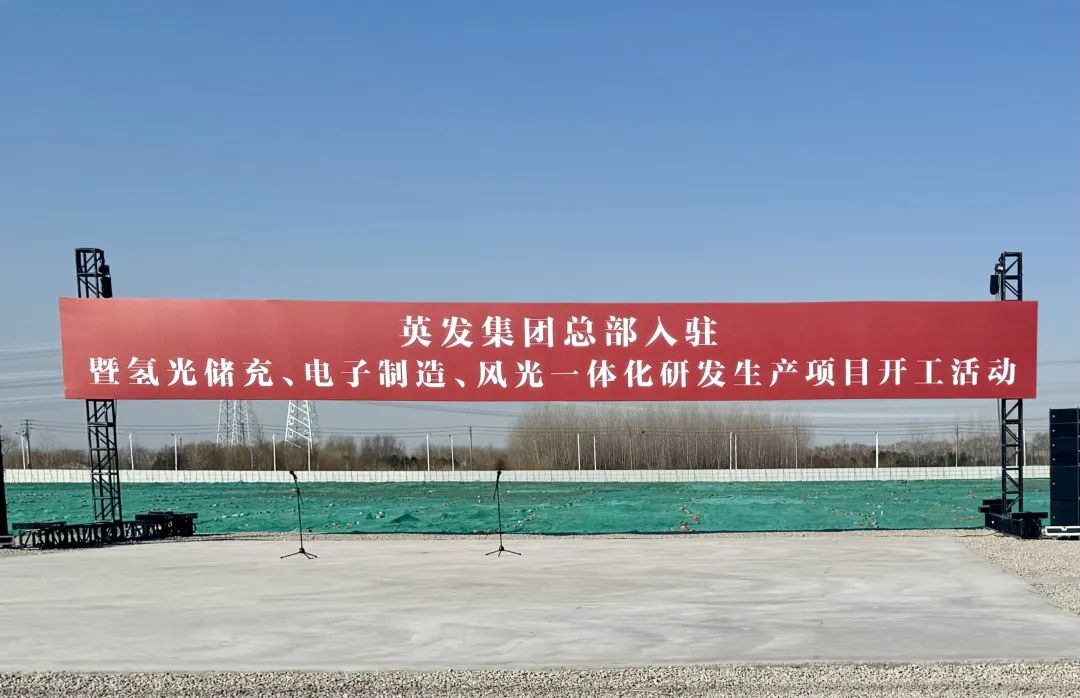 图片来源:南京江北新区 图片来源:南京江北新区