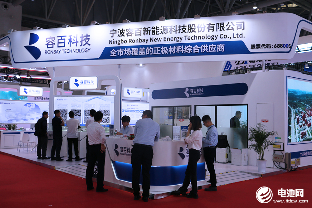容百科技聚阴离子产品再获头部客户订单 容百科技聚阴离子产品再获头部客户订单
