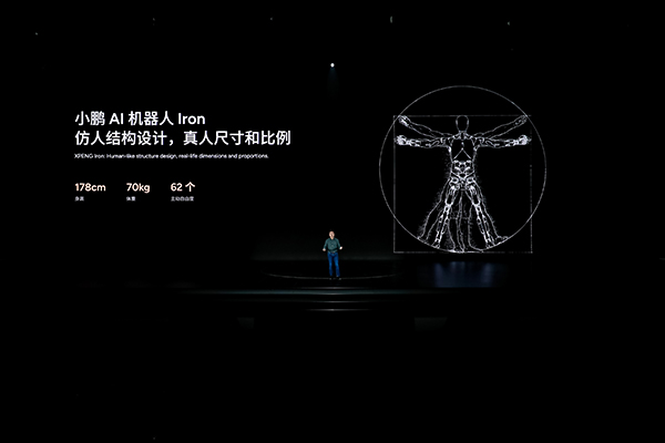 动力电池,锂电池,人形机器人 动力电池,锂电池,人形机器人
