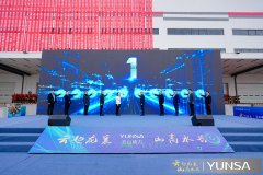 深挖大圆柱电池技术护城河 云山动力PSS电池技术发布