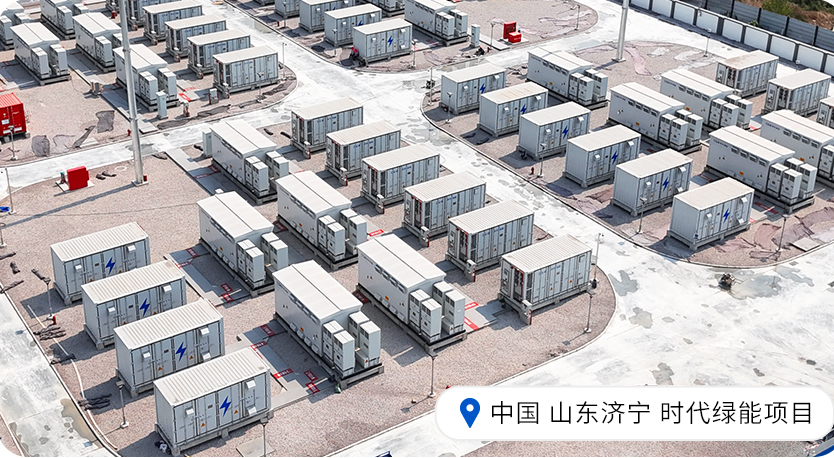 图片来源:宁德时代 图片来源:宁德时代