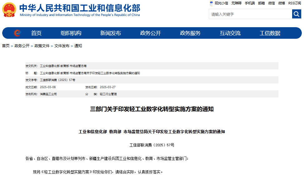 电池,锂电池,新能源 电池,锂电池,新能源