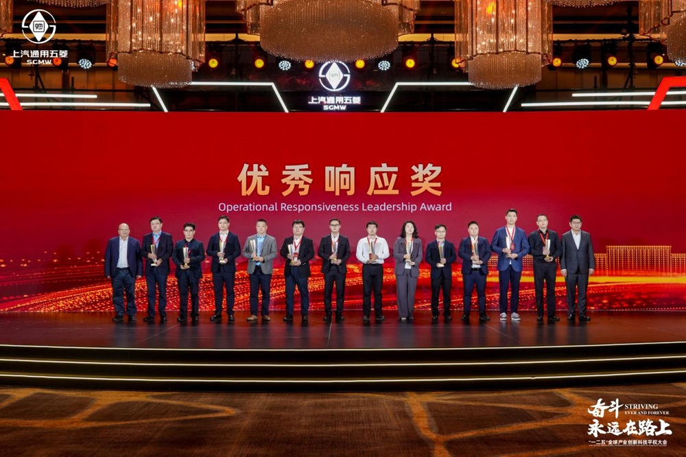 动力电池,上汽通用五菱,宁福新能源 动力电池,上汽通用五菱,宁福新能源