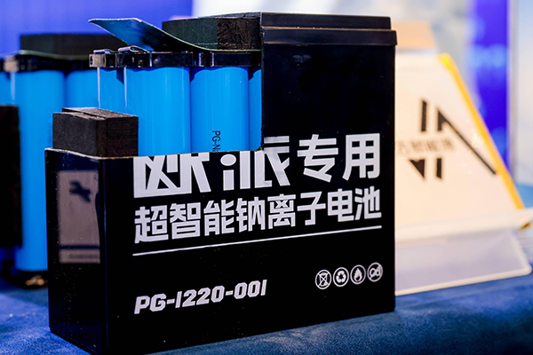 盘古新能源钠电产品 盘古新能源钠电产品