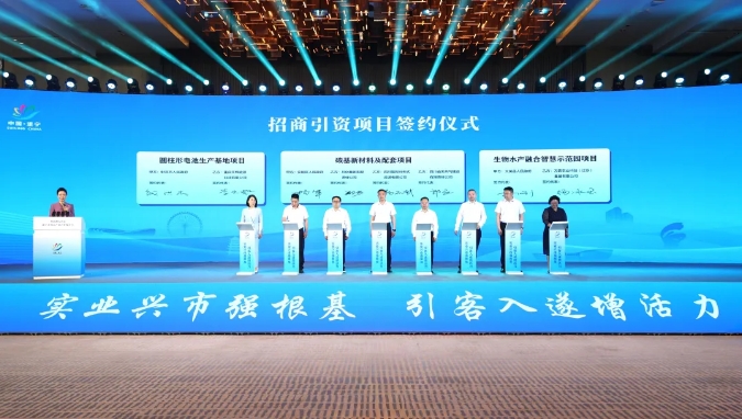 图片来源:微播射洪 图片来源:微播射洪