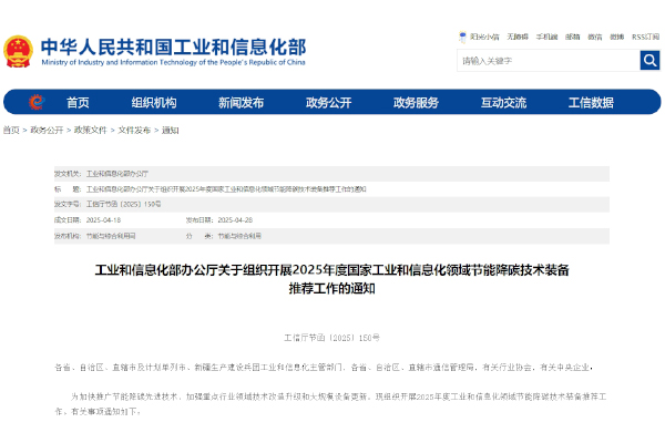 1745840975429604.jpg 未标题-1.jpg