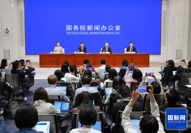 图片来源:国新网 图片来源:国新网