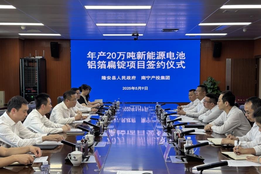 图片来源:隆安县融媒体中心 图片来源:隆安县融媒体中心