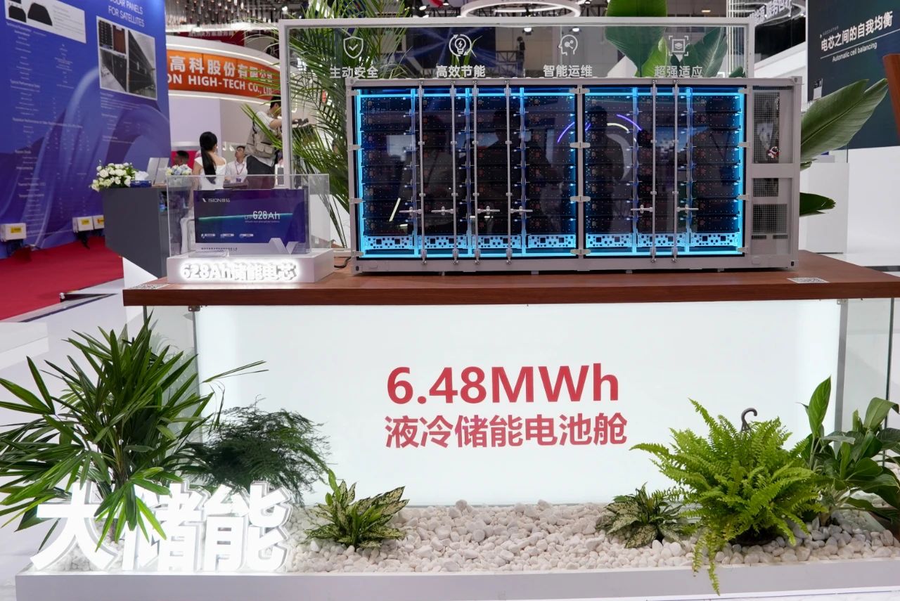 6.48MWh液冷储能系统 6.48MWh液冷储能系统