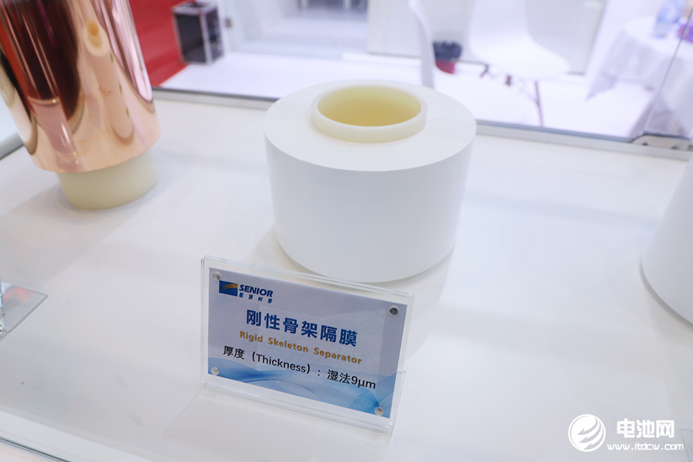星源材质产品图 星源材质产品图