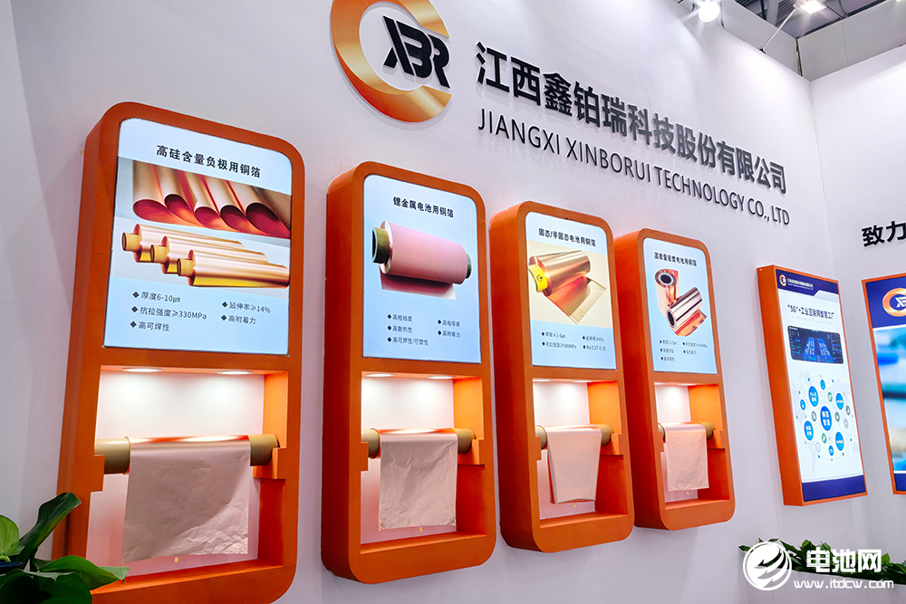 鑫铂瑞产品 鑫铂瑞产品