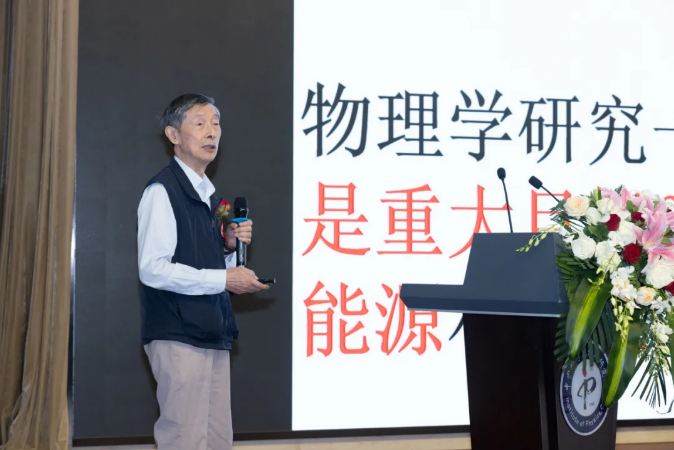中国锂电池之父 中国锂电池之父