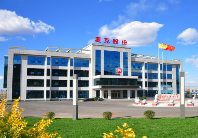 图/奥克股份 图/奥克股份