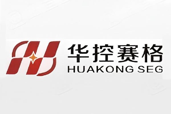 华控赛格 华控赛格