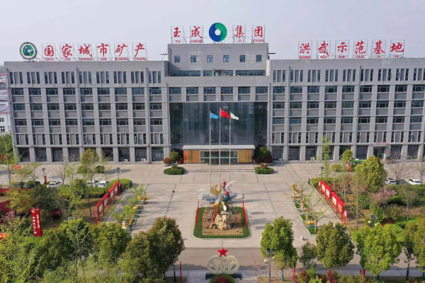 图片来源:上海嘉定 图片来源:上海嘉定