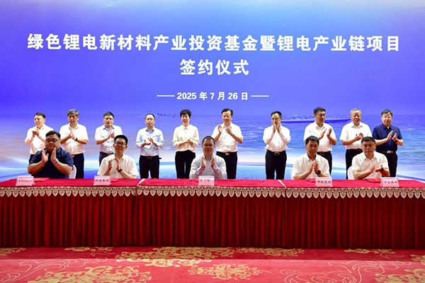 图片来源:国兴投资 图片来源:国兴投资