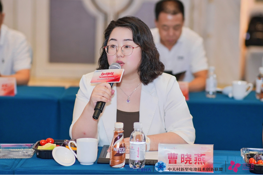 主题互动环节 主题互动环节