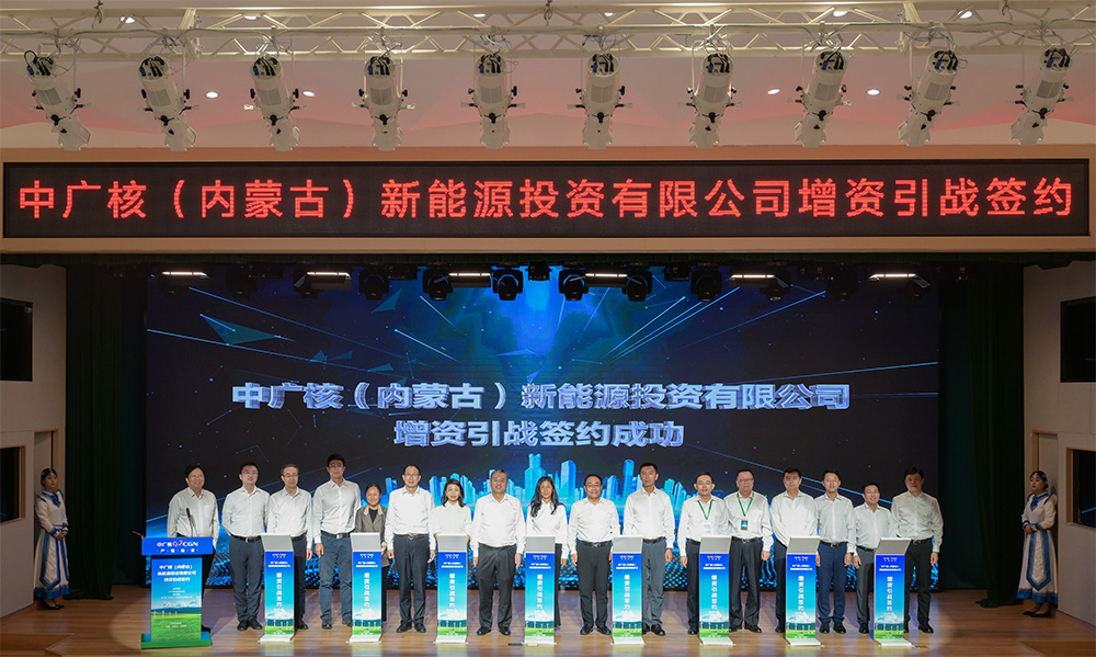 图/北交所 图/北交所