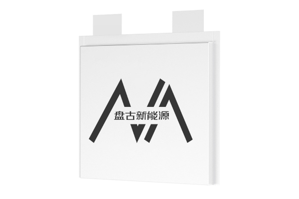 盘古新能源产品 盘古新能源产品