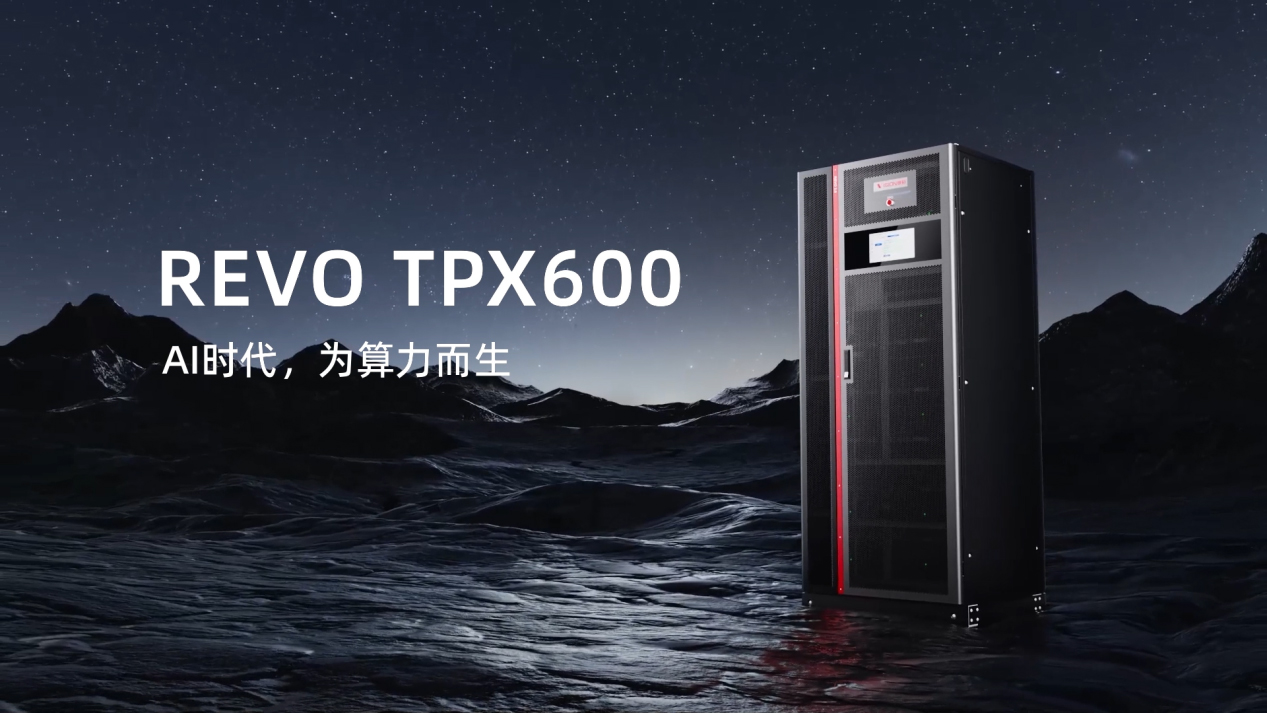 图片来源:雄韬股份 图片来源:雄韬股份