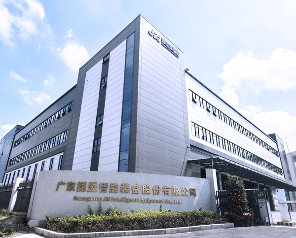 图/捷盟智能