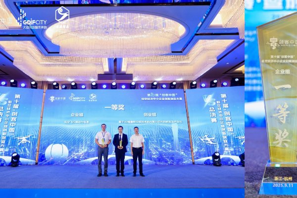 图片来源:赣锋锂业 图片来源:赣锋锂业