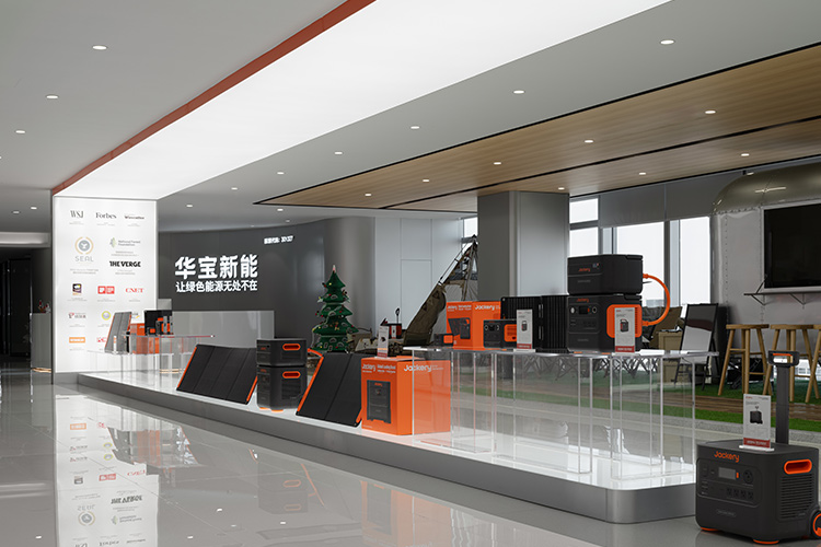 图片来源:华宝新能 图片来源:华宝新能