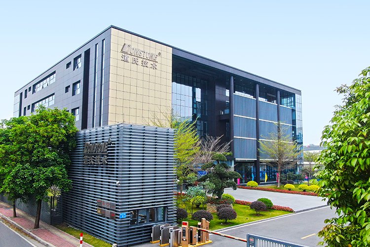 佛山市格瑞芬新能源有限公司 佛山市格瑞芬新能源有限公司