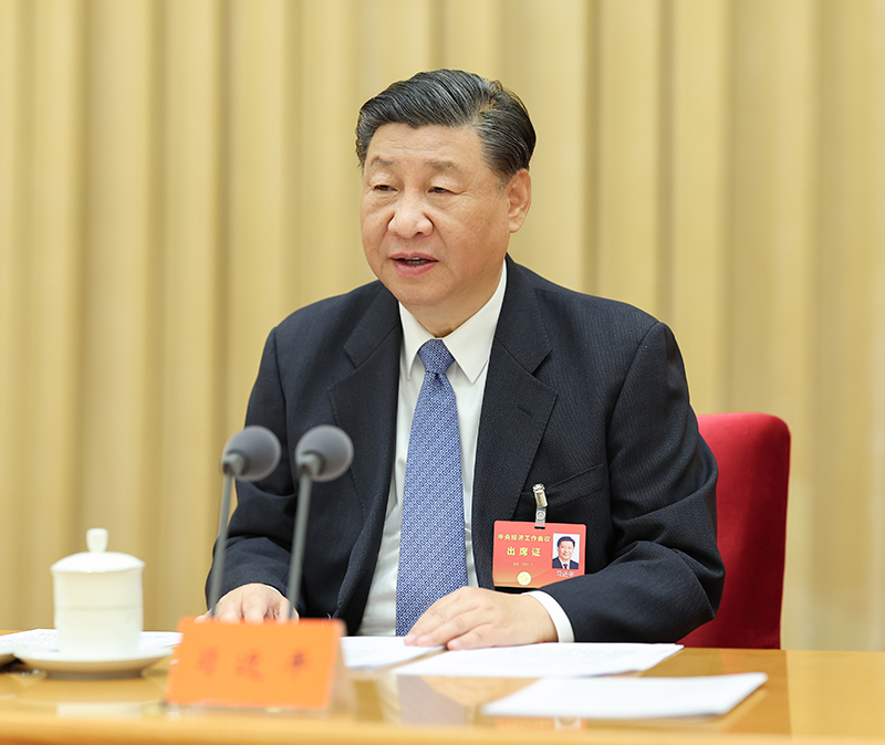 12月11日至12日,中央经济工作会议在北京举行。中共中央总书记、国家主席、中央军委主席习近平出席会议并发表重要讲话。新华社记者 姚大伟 摄 12月11日至12日,中央经济工作会议在北京举行。中共中央总书记、国家主席、中央军委主席习近平出席会议并发表重要讲话。新华社记者 姚大伟 摄