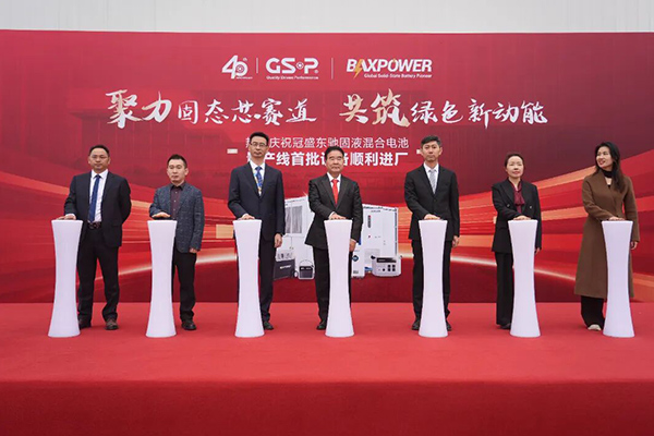 图片来源:冠盛股份 图片来源:冠盛股份