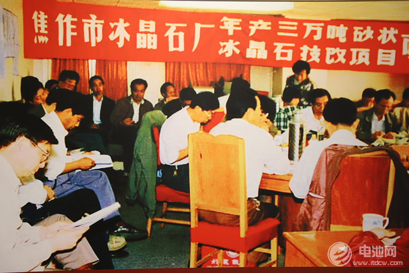 多氟多李世江:三次“氟硅分家”,一个千亿目标! 多氟多李世江:三次“氟硅分家”,一个千亿目标!