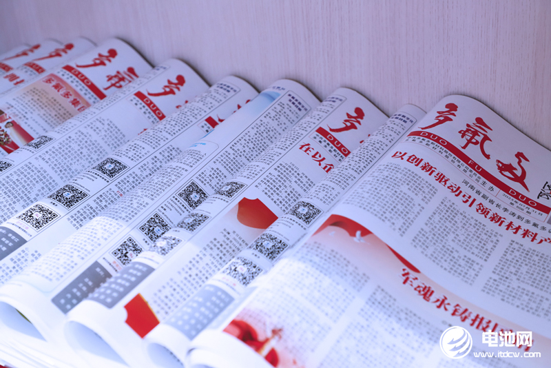 多氟多李世江:三次“氟硅分家”,一个千亿目标! 多氟多李世江:三次“氟硅分家”,一个千亿目标!