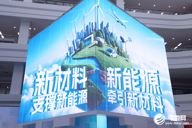 多氟多李世江:三次“氟硅分家”,一个千亿目标! 多氟多李世江:三次“氟硅分家”,一个千亿目标!